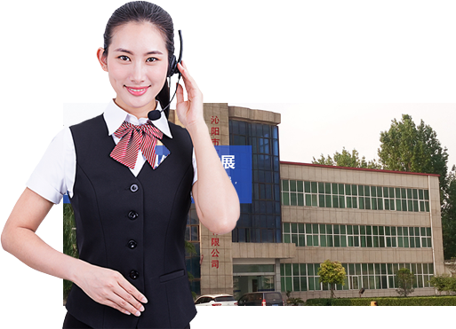 客戶至上，貼心服務